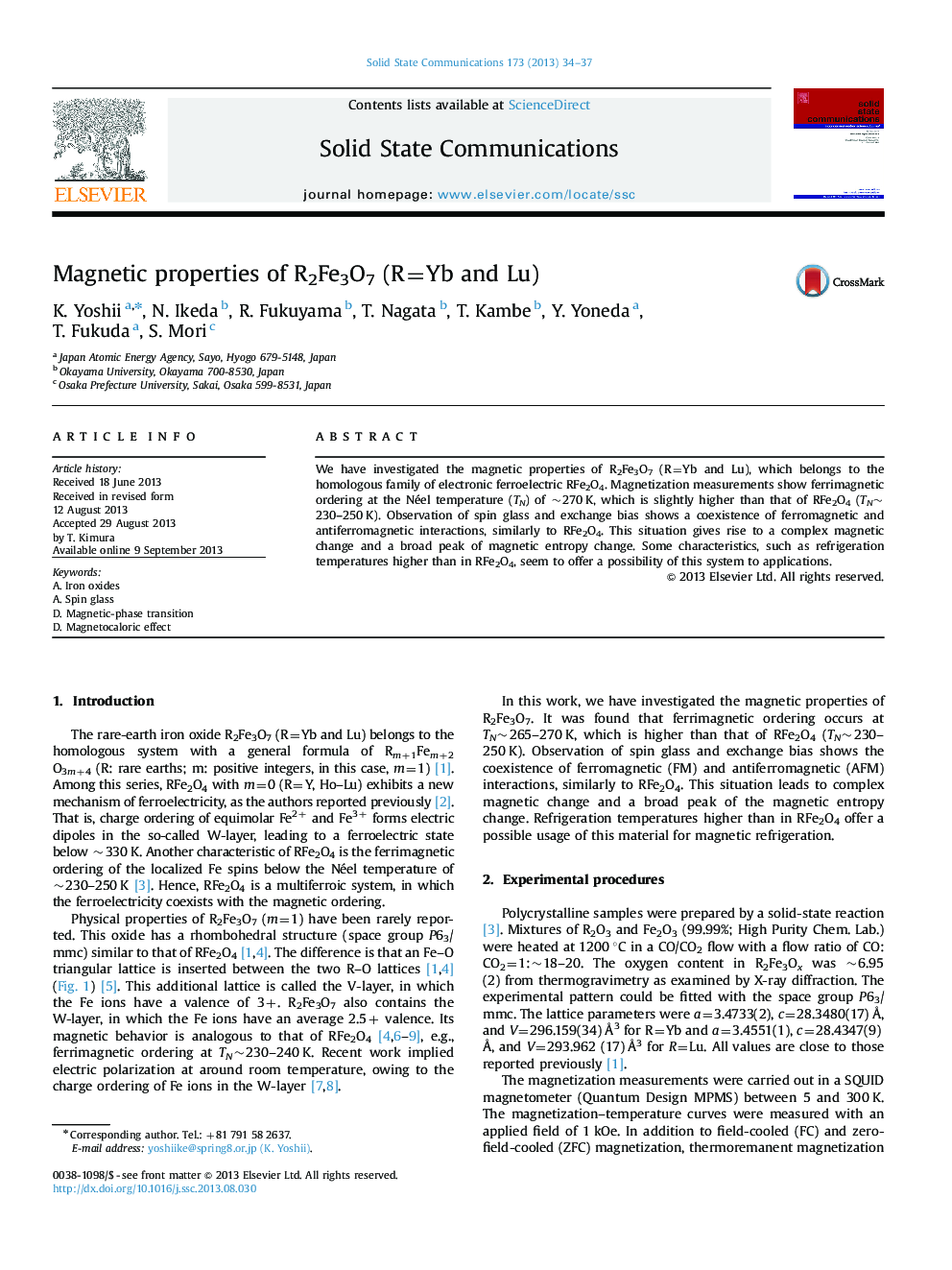 Magnetic properties of R2Fe3O7 (R=Yb and Lu)