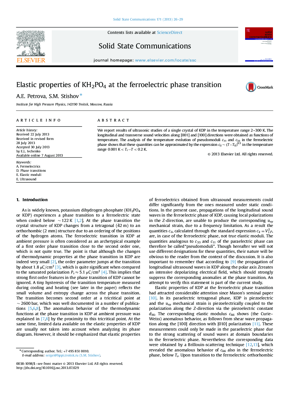 Elastic properties of KH2PO4 at the ferroelectric phase transition