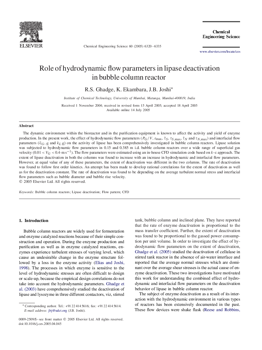 Role of hydrodynamic flow parameters in lipase deactivation in bubble column reactor