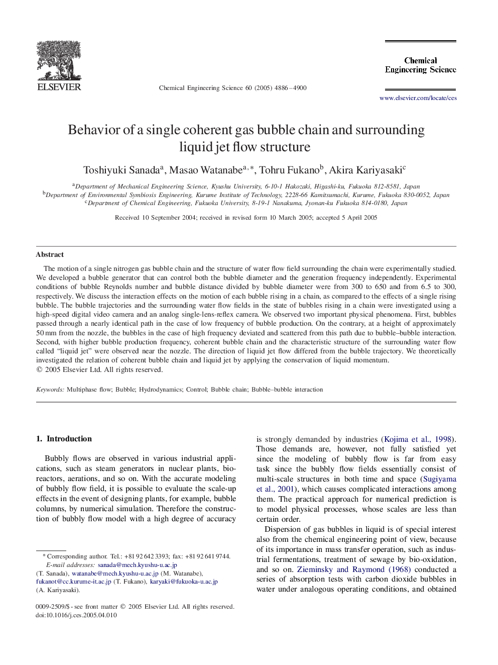 Behavior of a single coherent gas bubble chain and surrounding liquid jet flow structure