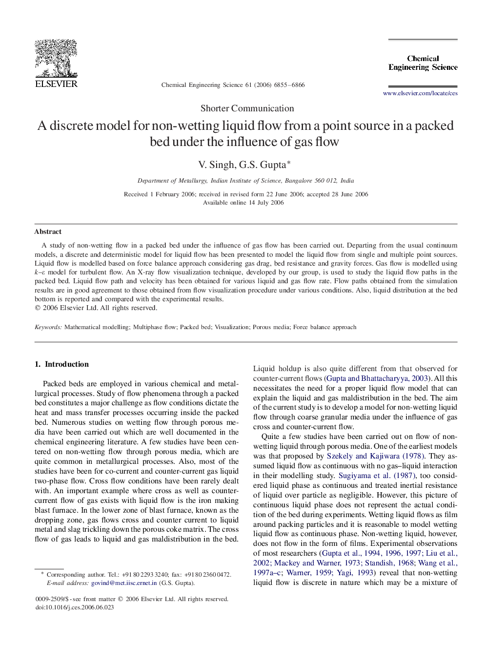 A discrete model for non-wetting liquid flow from a point source in a packed bed under the influence of gas flow