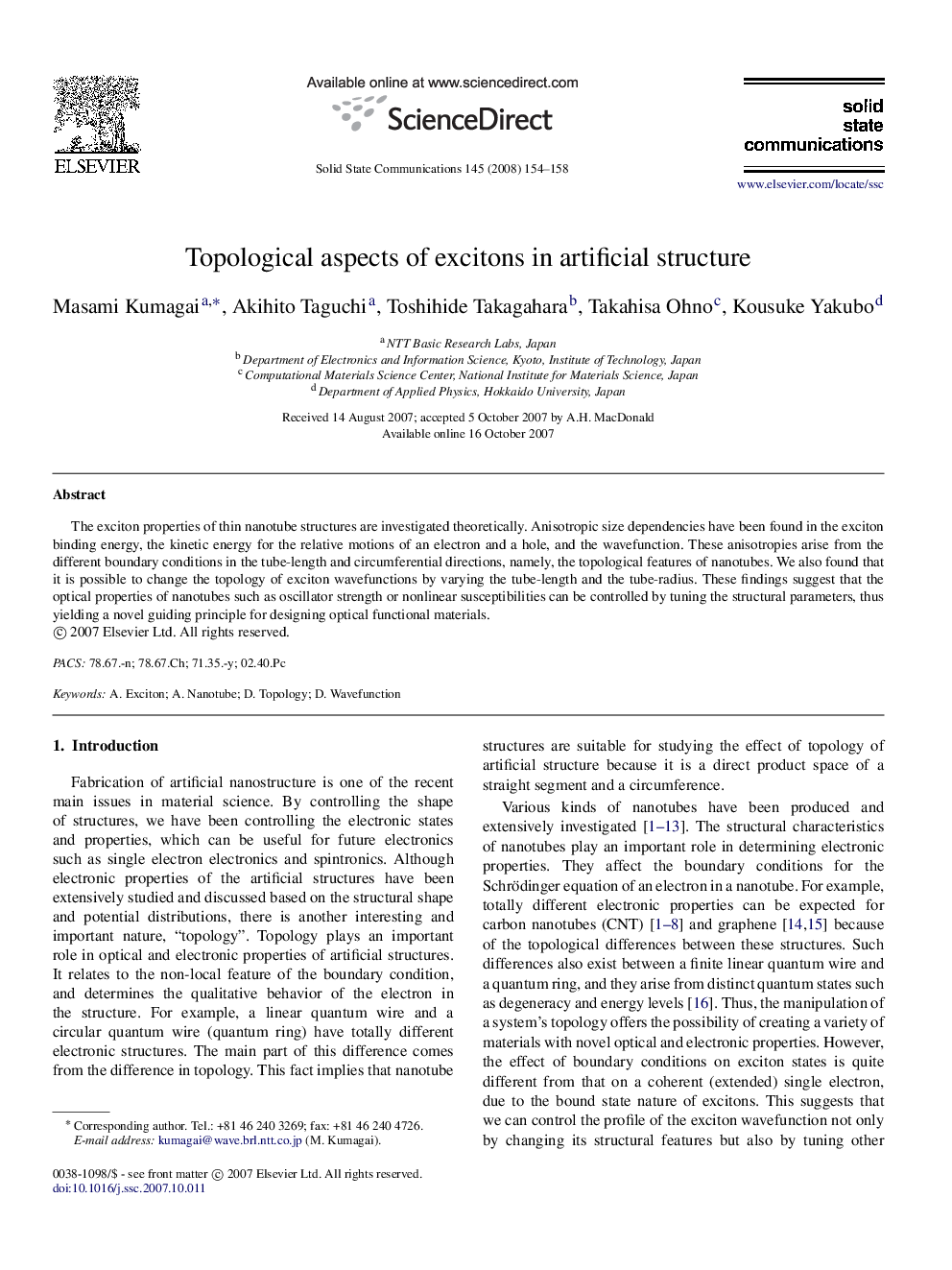 Topological aspects of excitons in artificial structure