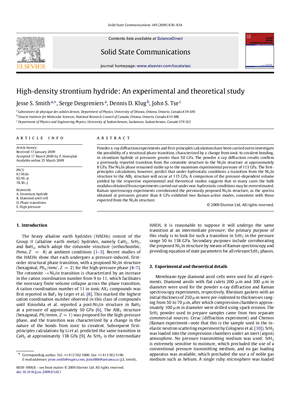 High-density strontium hydride: An experimental and theoretical study