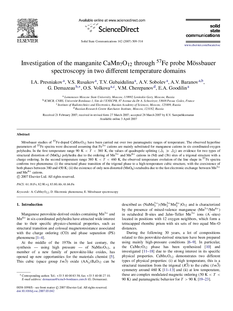 Investigation of the manganite CaMn7O12 through 57Fe probe Mössbauer spectroscopy in two different temperature domains