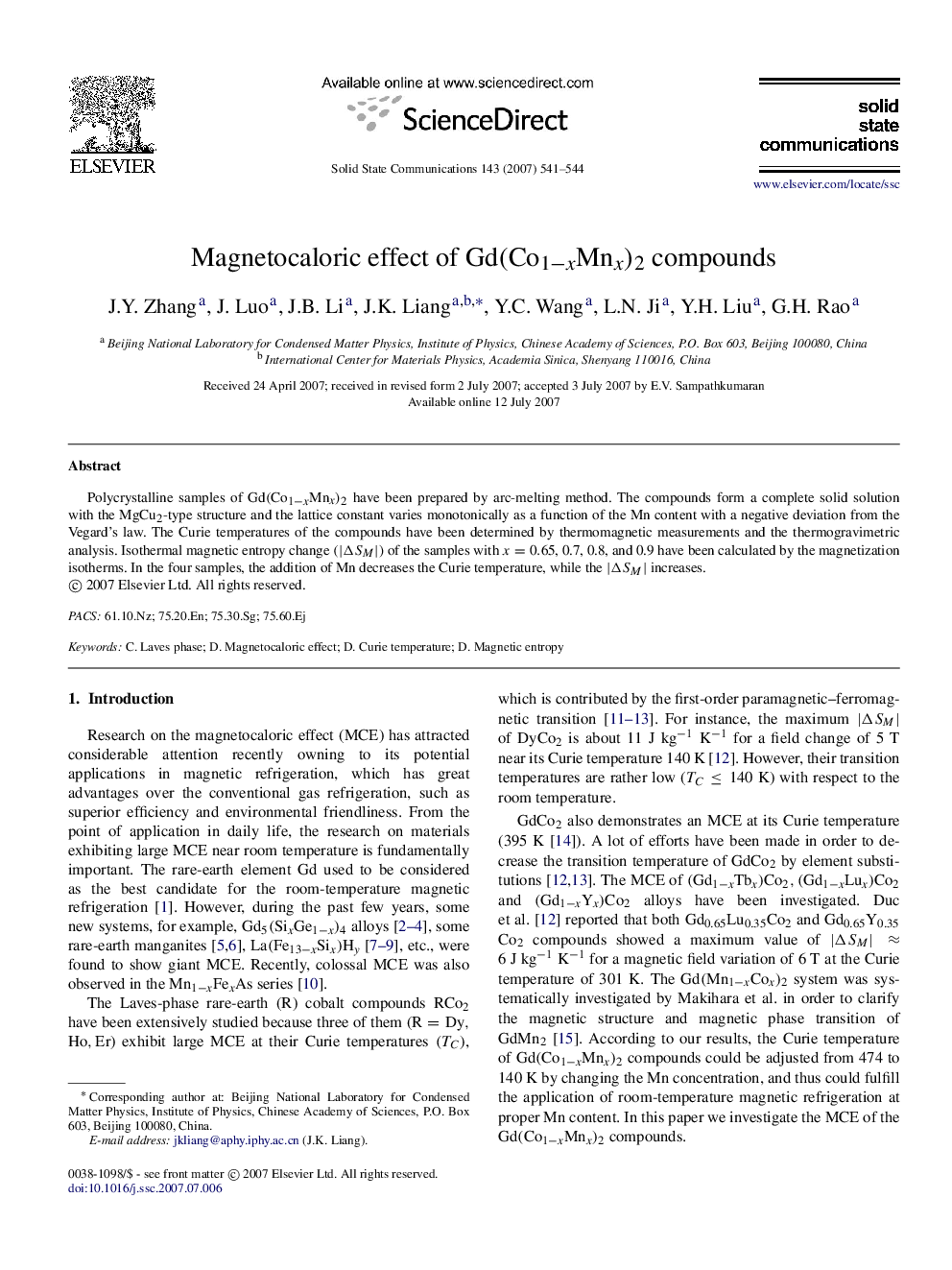 Magnetocaloric effect of Gd(Co1−xMnx)2 compounds