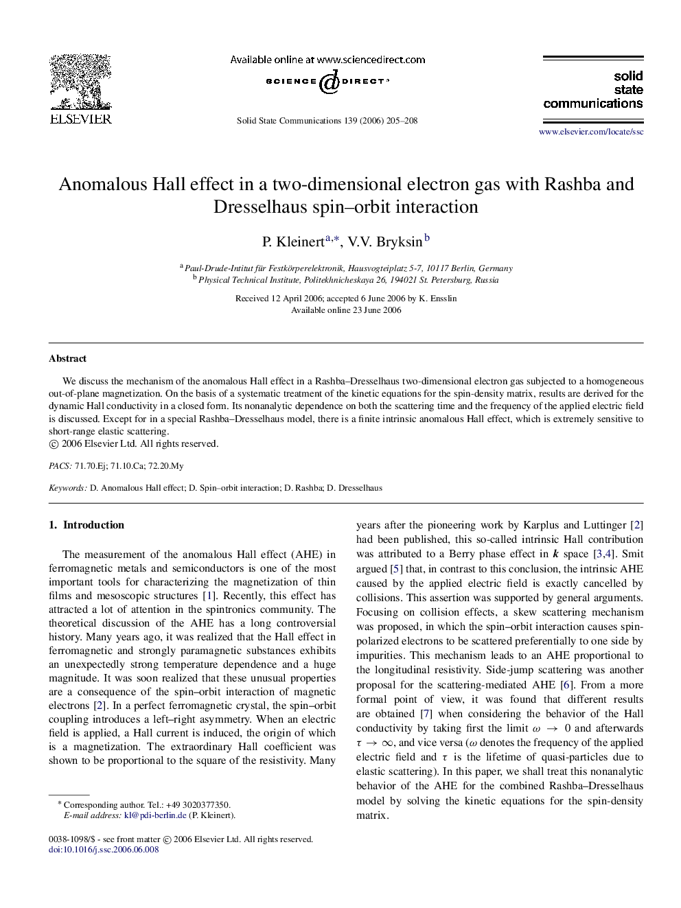 Anomalous Hall effect in a two-dimensional electron gas with Rashba and Dresselhaus spin-orbit interaction