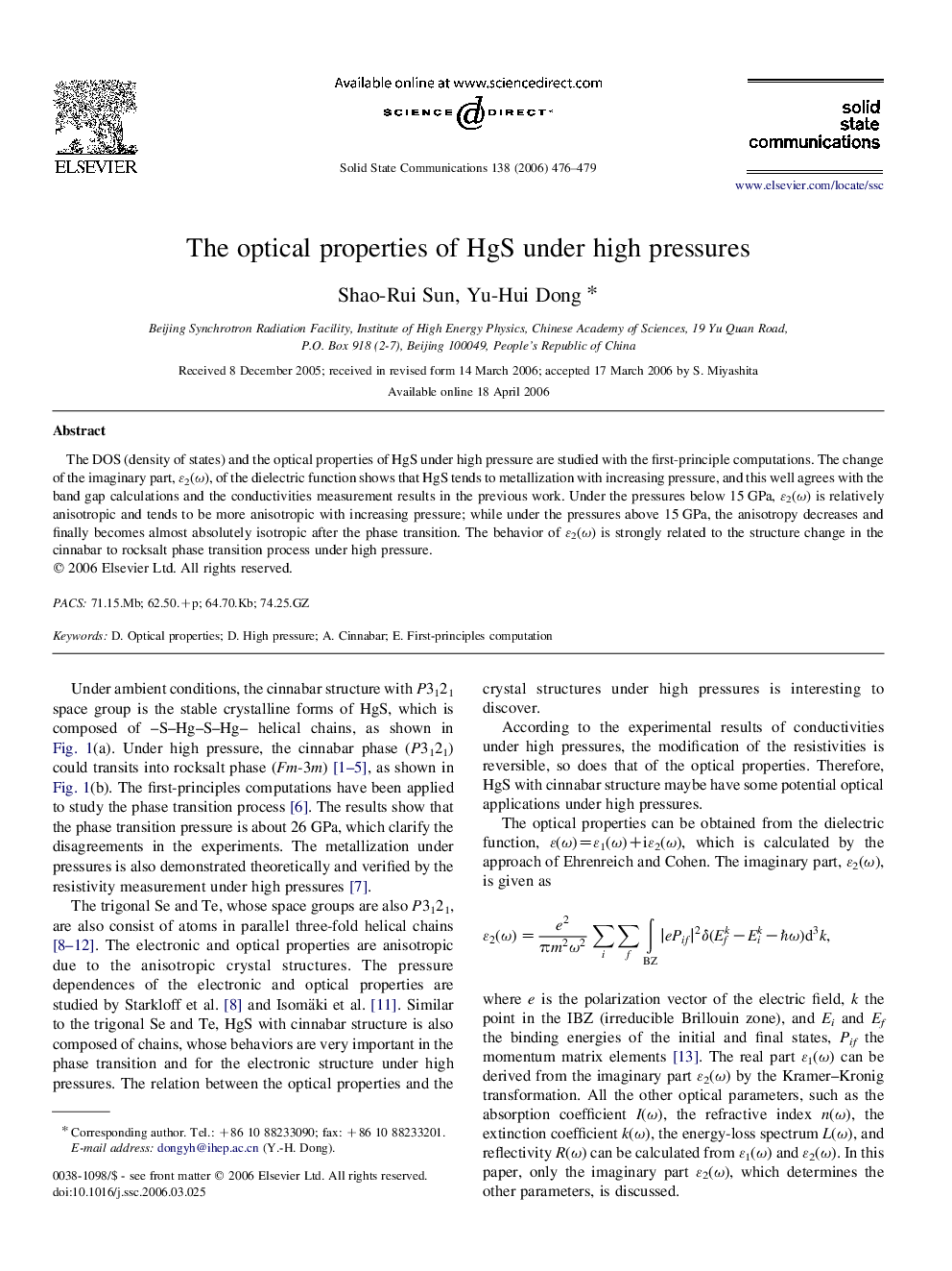 The optical properties of HgS under high pressures
