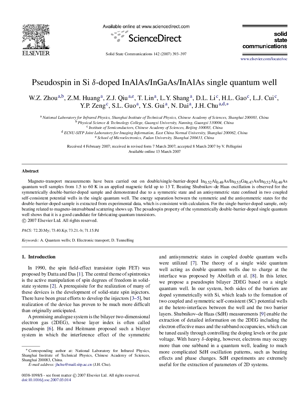 Pseudospin in Si Î´-doped InAlAs/InGaAs/InAlAs single quantum well