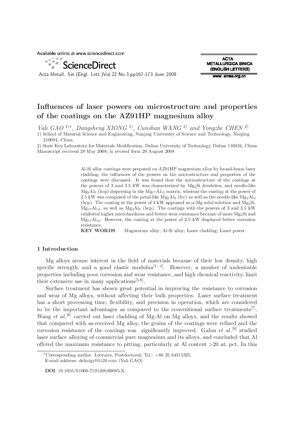 Influences of laser powers on microstructure and properties of the coatings on the AZ91HP magnesium alloy