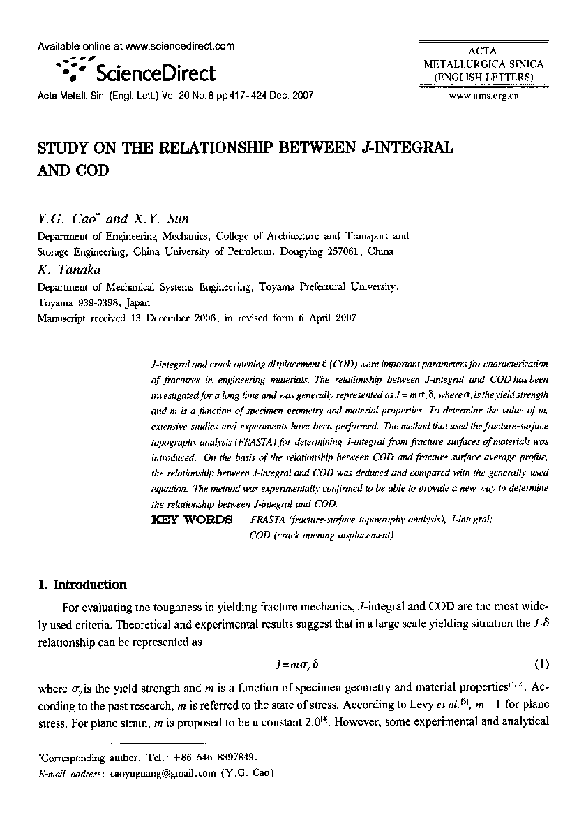 Study on the Relationship Between J-Integral and Cod