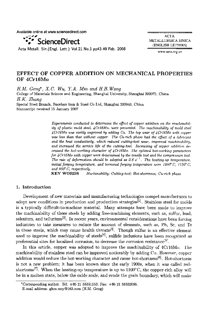 Effect of copper addition on mechanical properties of 4Cr16Mo