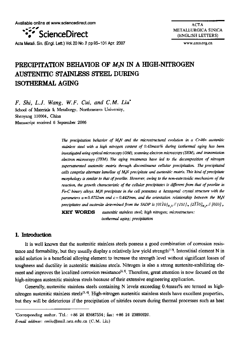 عکس صفحه اول مقاله: Precipitation behavior of M2N in a high-nitrogen austenitic stainless steel during isothermal aging Precipitation behavior of M2N in a high-nitrogen austenitic stainless steel during isothermal aging
