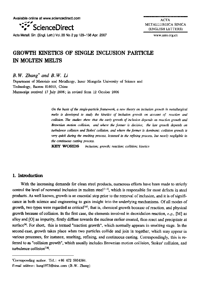 Growth kinetics of single inclusion particle in molten melts