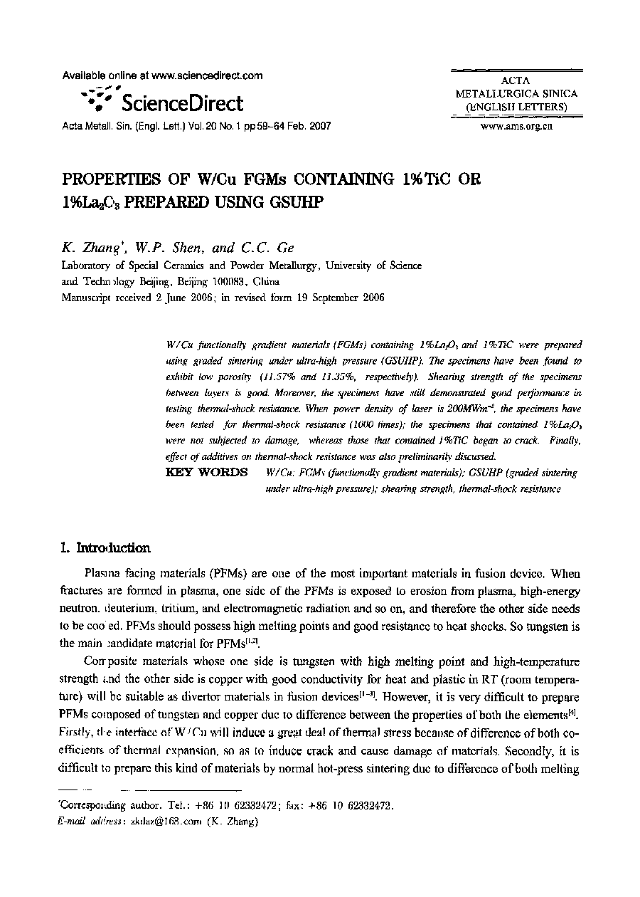 Properties of W/Cu FGMs containing 1%TiC or 1%La2O3 prepared using GSUHP