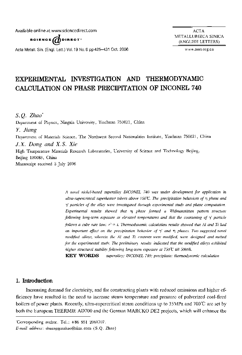 Experimental investigation and thermodynamic calculation on phase precipitation of inconel 740