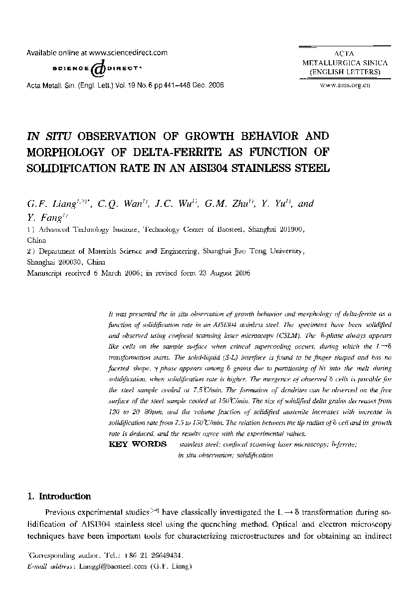 In situ observation of growth behavior and morphology of delta-ferrite as function of solidification rate in an AISI304 stainless steel