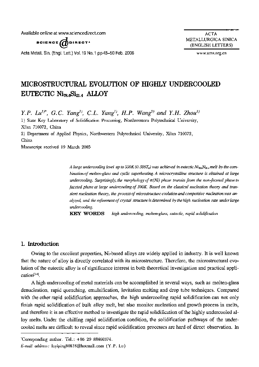 MICROSTRUCTURAL EVOLUTION OF HIGHLY UNDERCOOLED EUTECTIC Ni78.6Si21.4 ALLOY