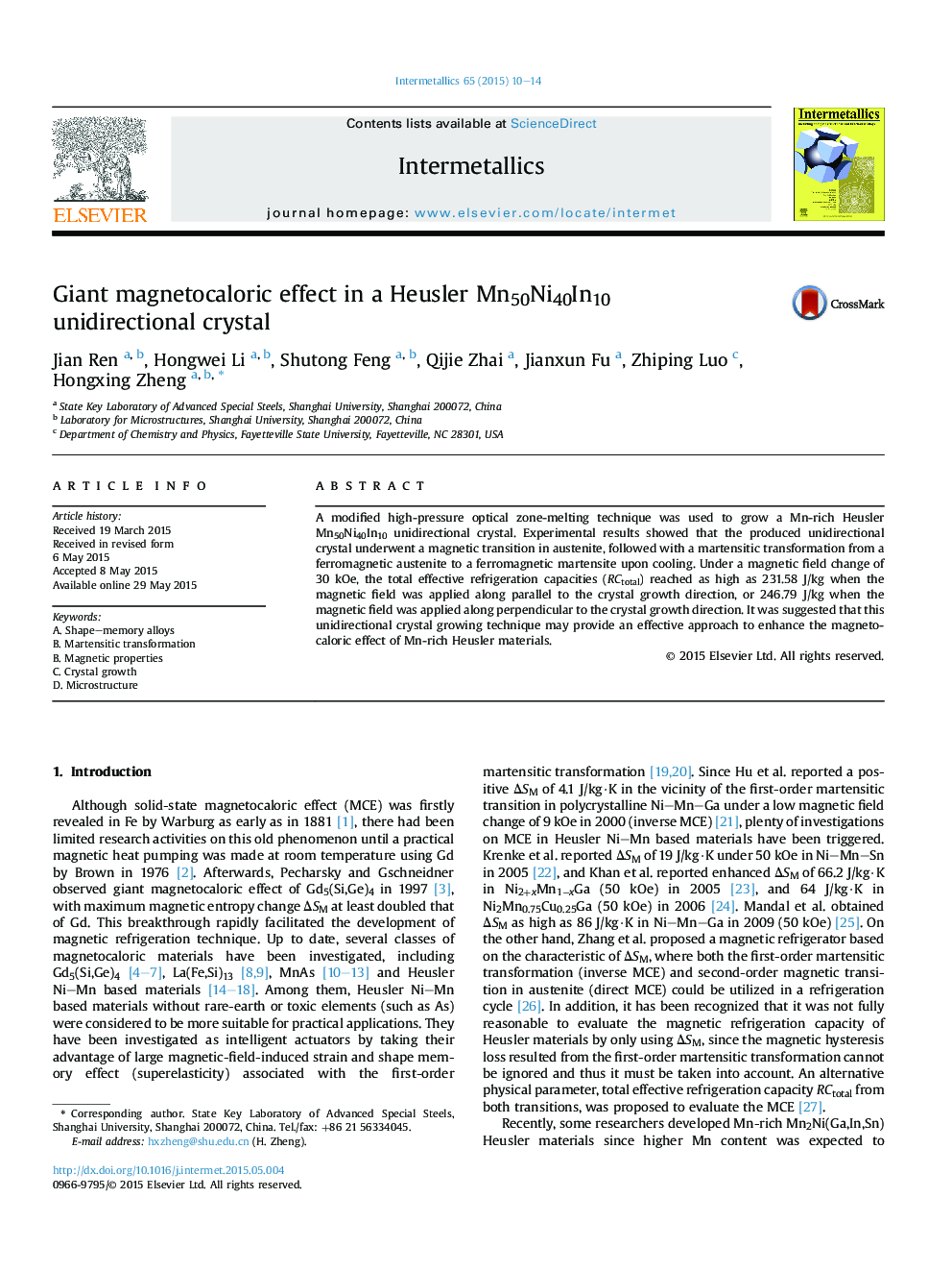 Giant magnetocaloric effect in a Heusler Mn50Ni40In10 unidirectional crystal