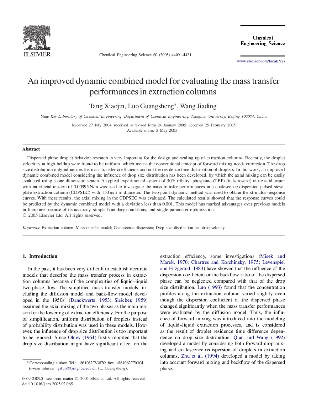 An improved dynamic combined model for evaluating the mass transfer performances in extraction columns