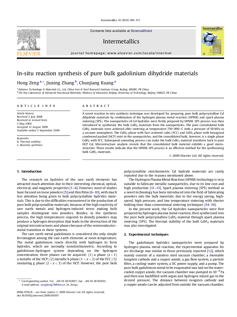 In-situ reaction synthesis of pure bulk gadolinium dihydride materials