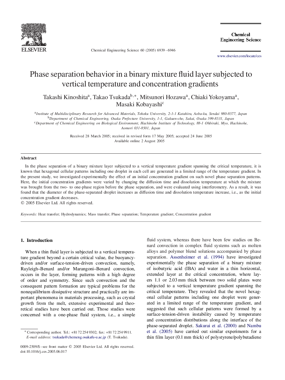 Phase separation behavior in a binary mixture fluid layer subjected to vertical temperature and concentration gradients