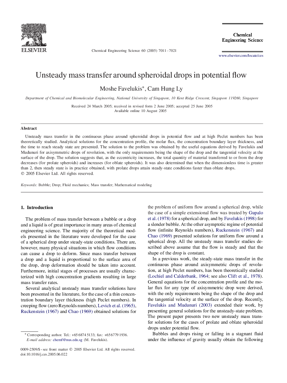 عکس صفحه اول مقاله: Unsteady mass transfer around spheroidal drops in potential flow Unsteady mass transfer around spheroidal drops in potential flow
