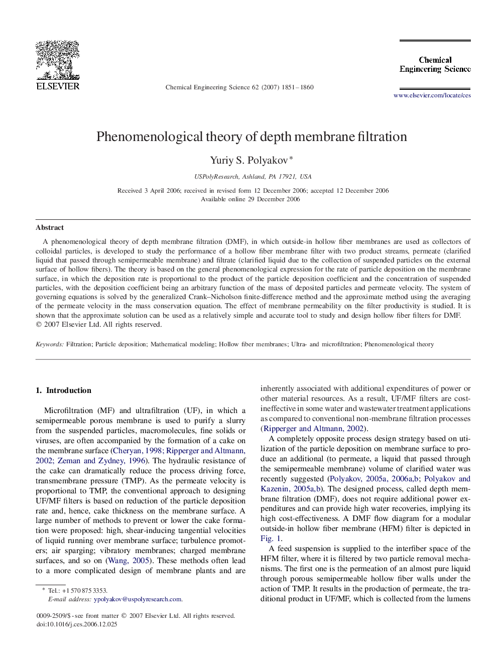 Phenomenological theory of depth membrane filtration