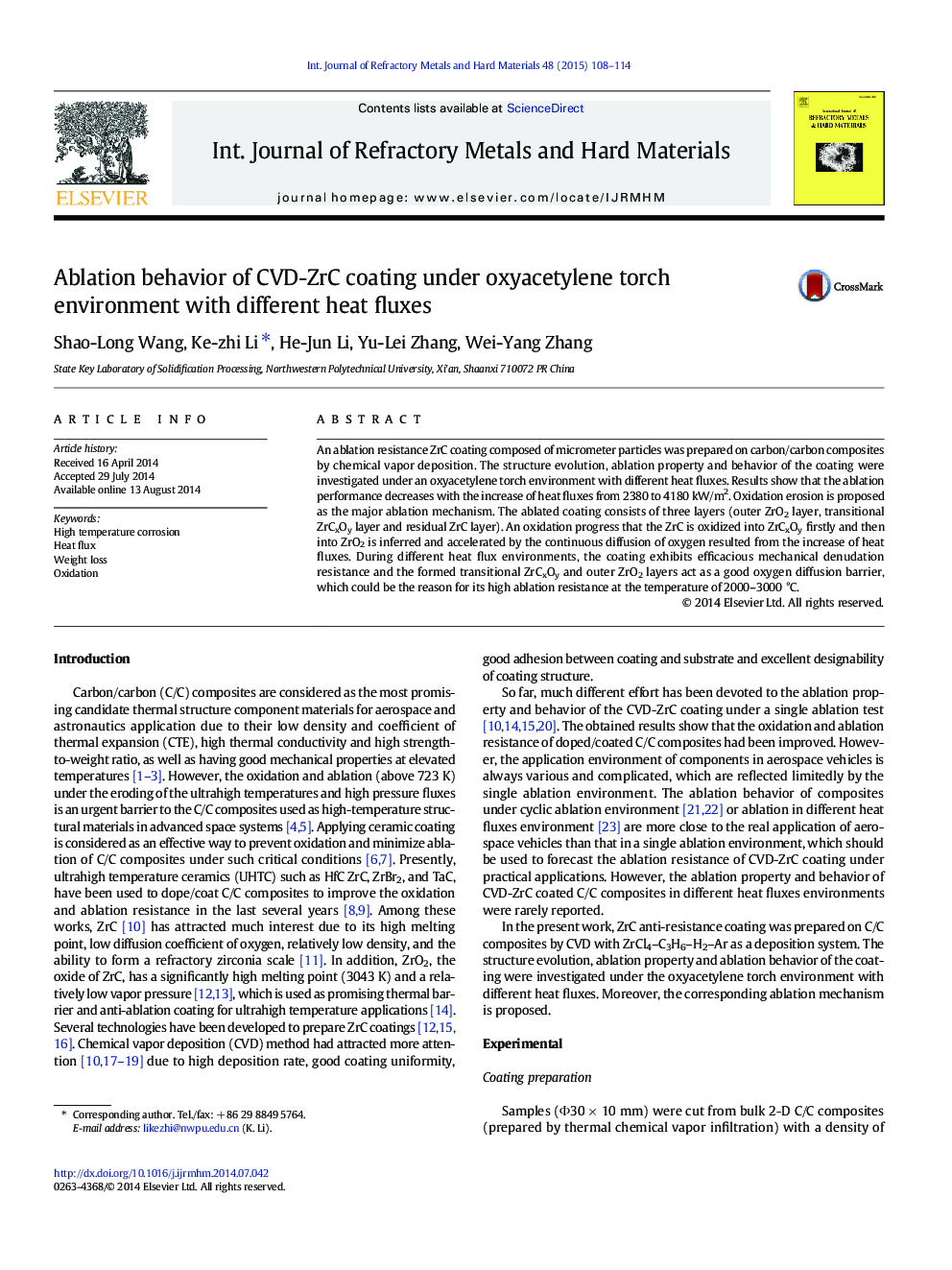 Ablation behavior of CVD-ZrC coating under oxyacetylene torch environment with different heat fluxes