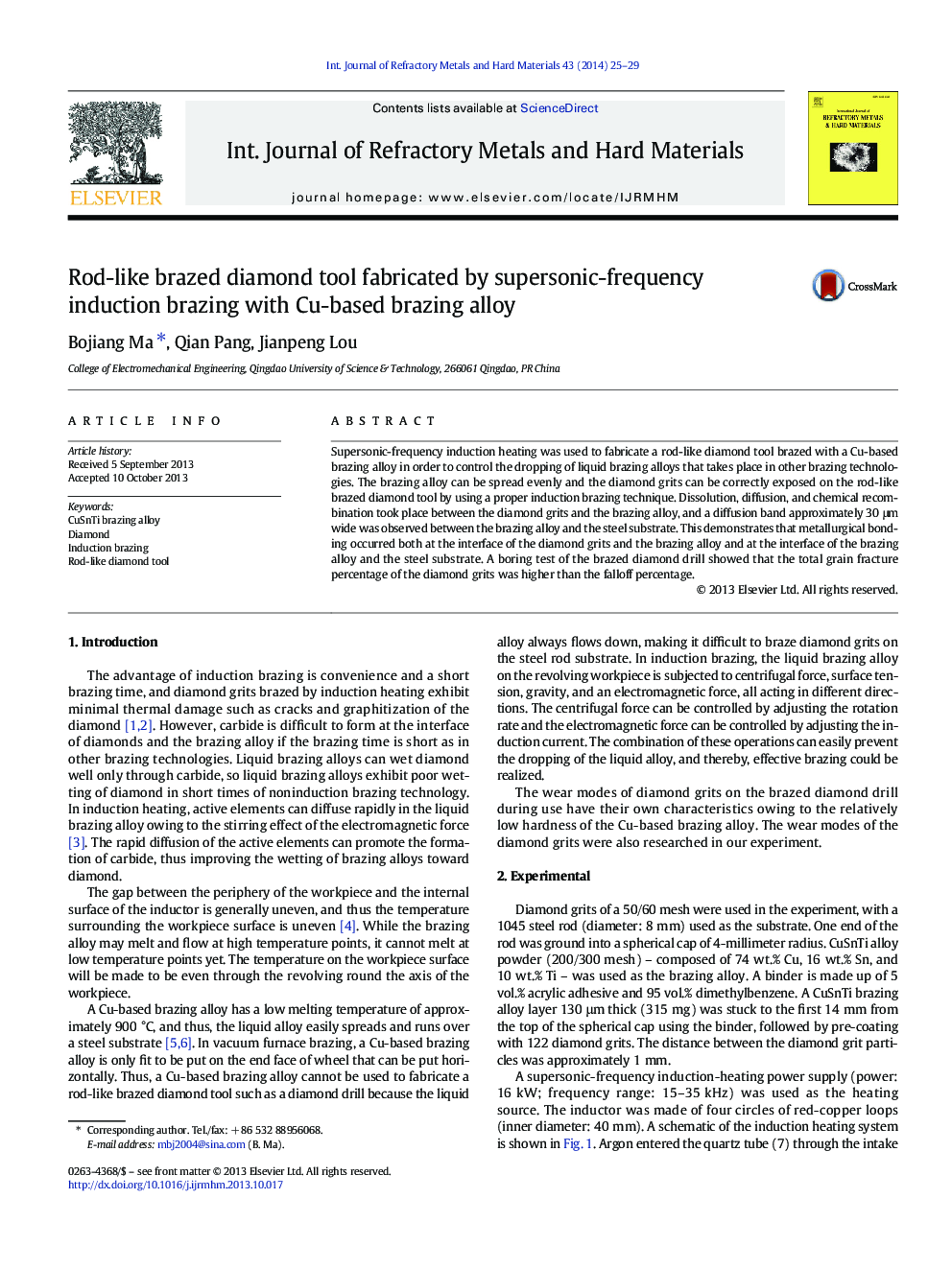 Rod-like brazed diamond tool fabricated by supersonic-frequency induction brazing with Cu-based brazing alloy