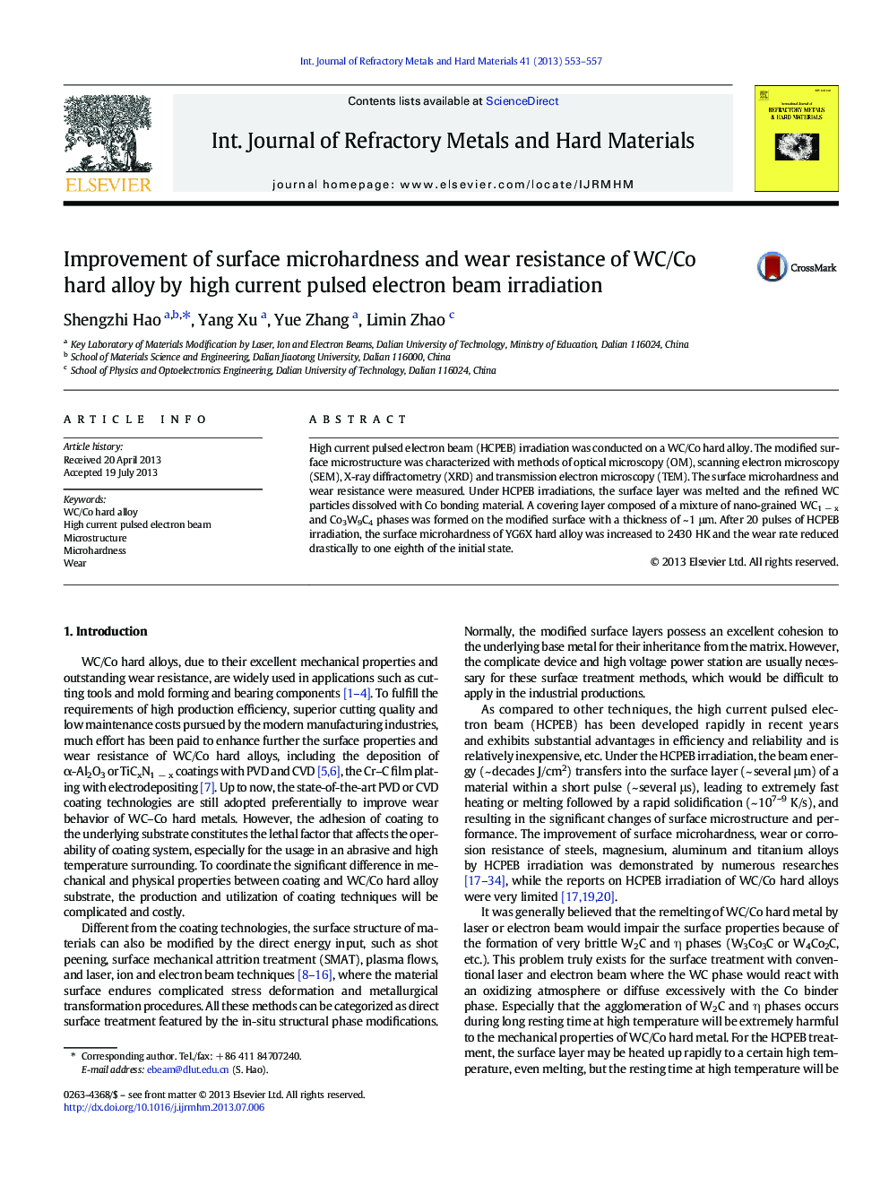 Improvement of surface microhardness and wear resistance of WC/Co hard alloy by high current pulsed electron beam irradiation