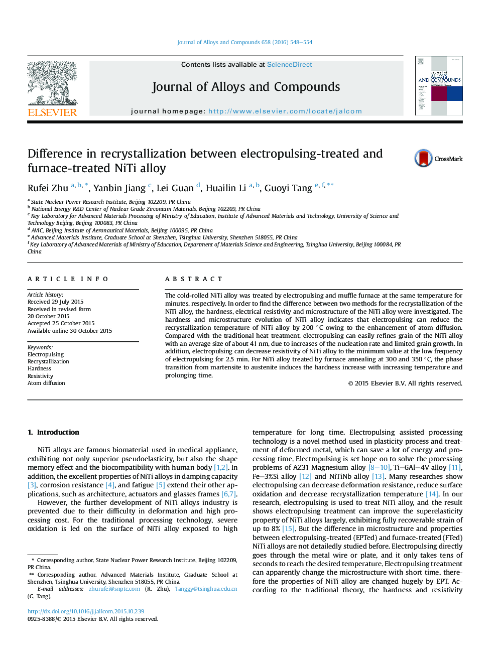 Difference in recrystallization between electropulsing-treated and furnace-treated NiTi alloy