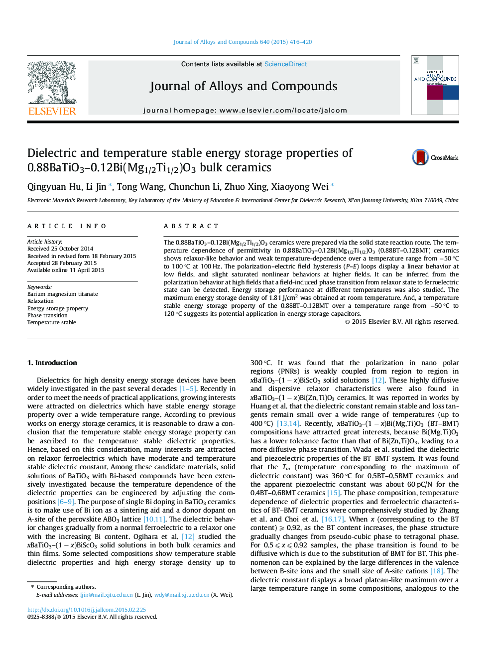 Dielectric and temperature stable energy storage properties of 0.88BaTiO3–0.12Bi(Mg1/2Ti1/2)O3 bulk ceramics