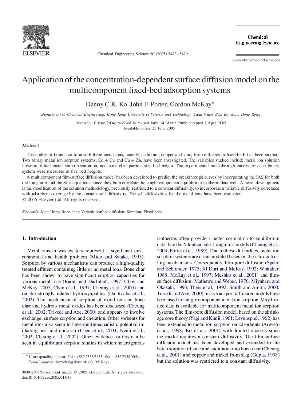 Application of the concentration-dependent surface diffusion model on the multicomponent fixed-bed adsorption systems