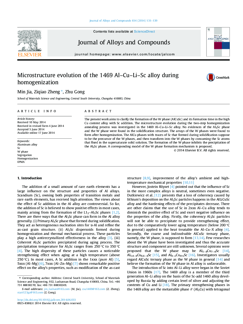 Microstructure evolution of the 1469 Al–Cu–Li–Sc alloy during homogenization