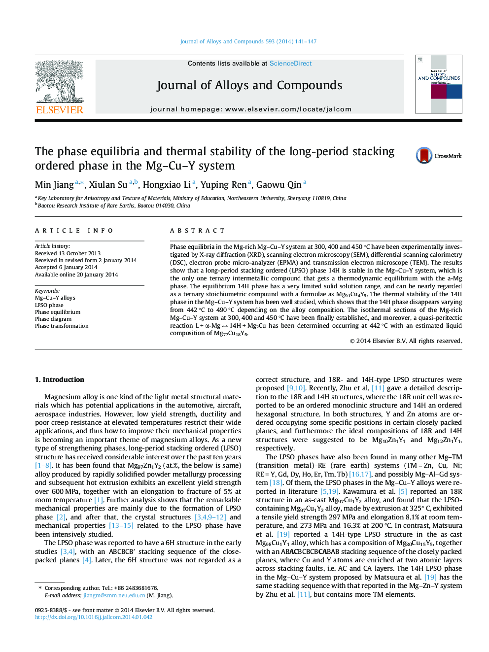 The phase equilibria and thermal stability of the long-period stacking ordered phase in the Mg–Cu–Y system