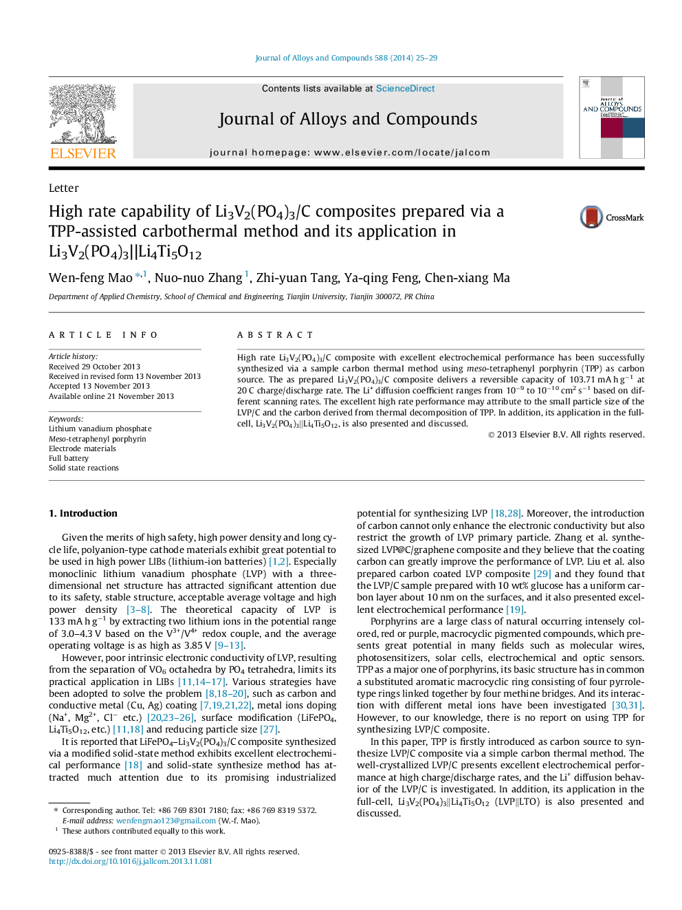 High rate capability of Li3V2(PO4)3/C composites prepared via a TPP-assisted carbothermal method and its application in Li3V2(PO4)3||Li4Ti5O12