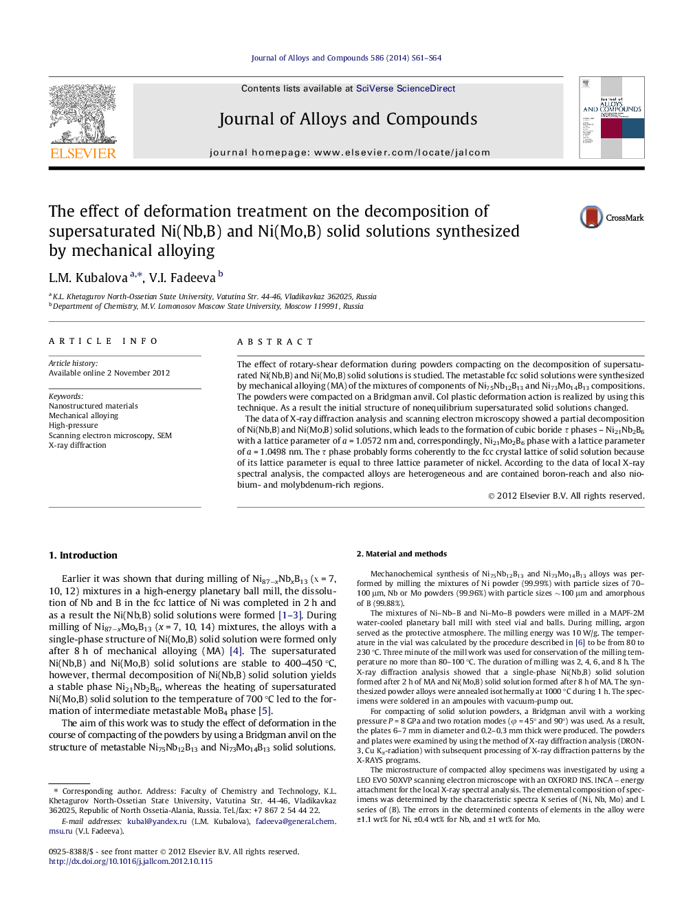 The effect of deformation treatment on the decomposition of supersaturated Ni(Nb,B) and Ni(Mo,B) solid solutions synthesized by mechanical alloying