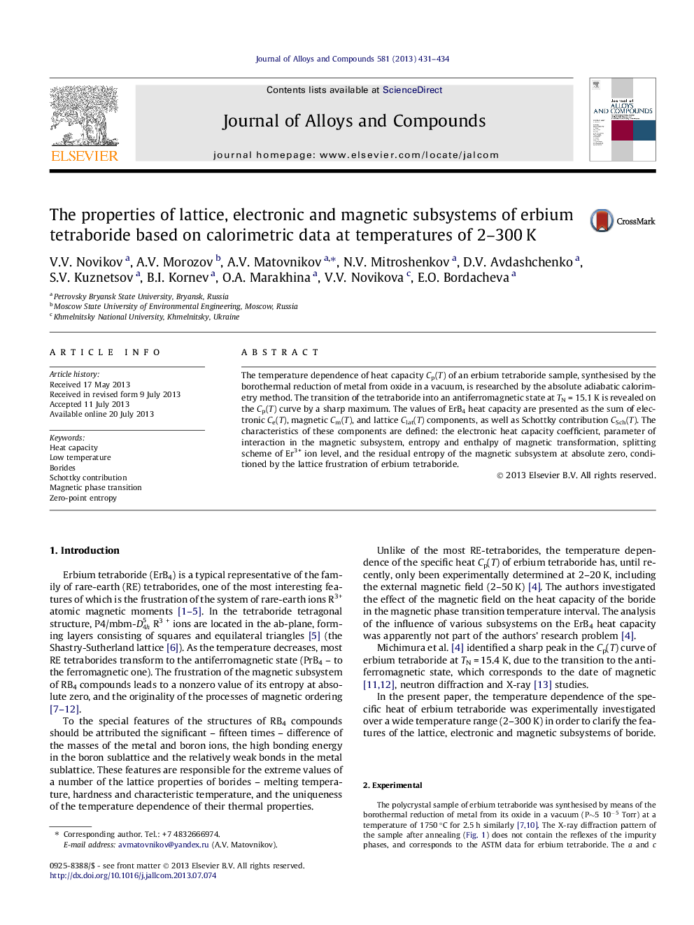 The properties of lattice, electronic and magnetic subsystems of erbium tetraboride based on calorimetric data at temperatures of 2–300 K