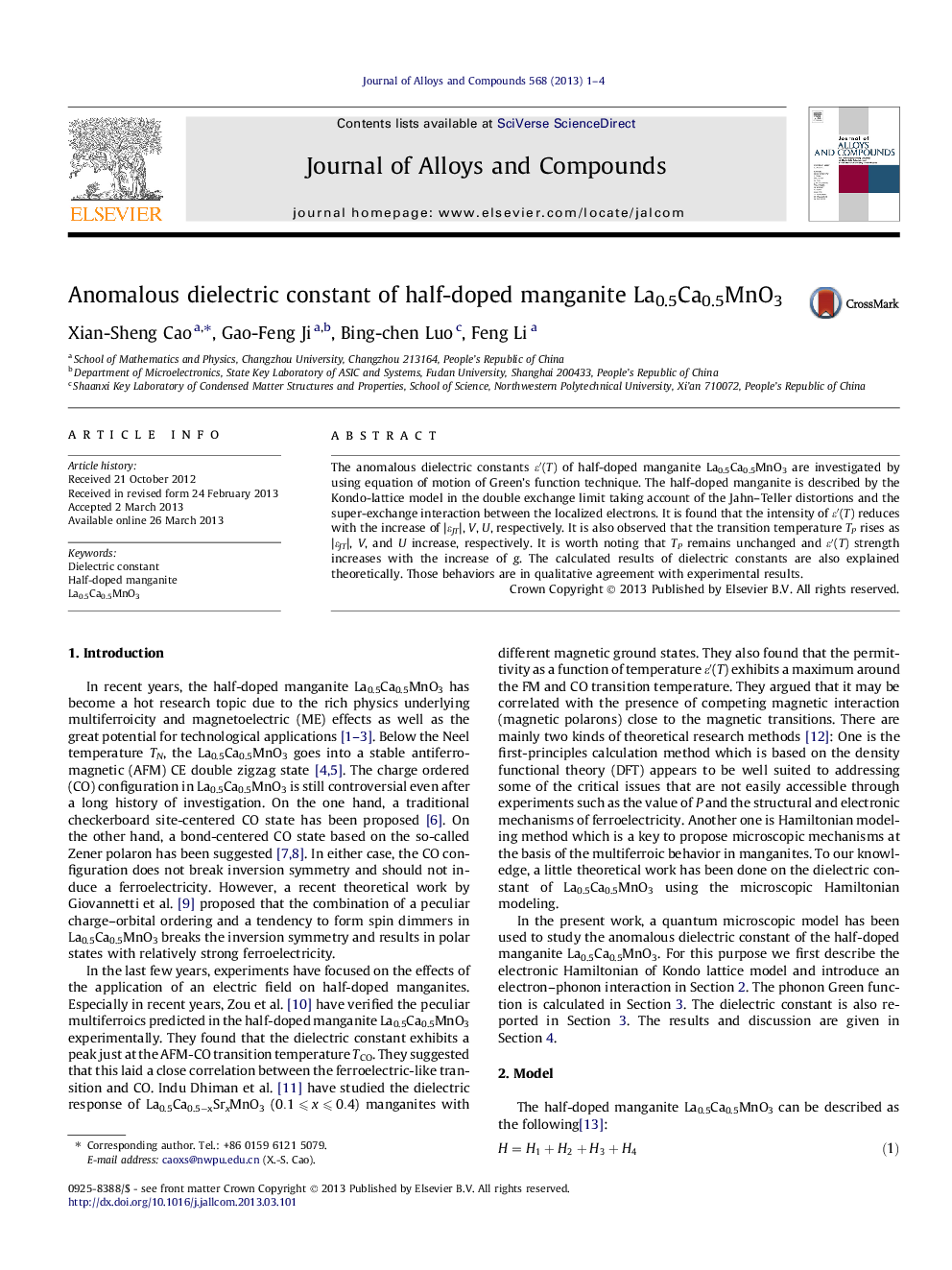 Anomalous dielectric constant of half-doped manganite La0.5Ca0.5MnO3