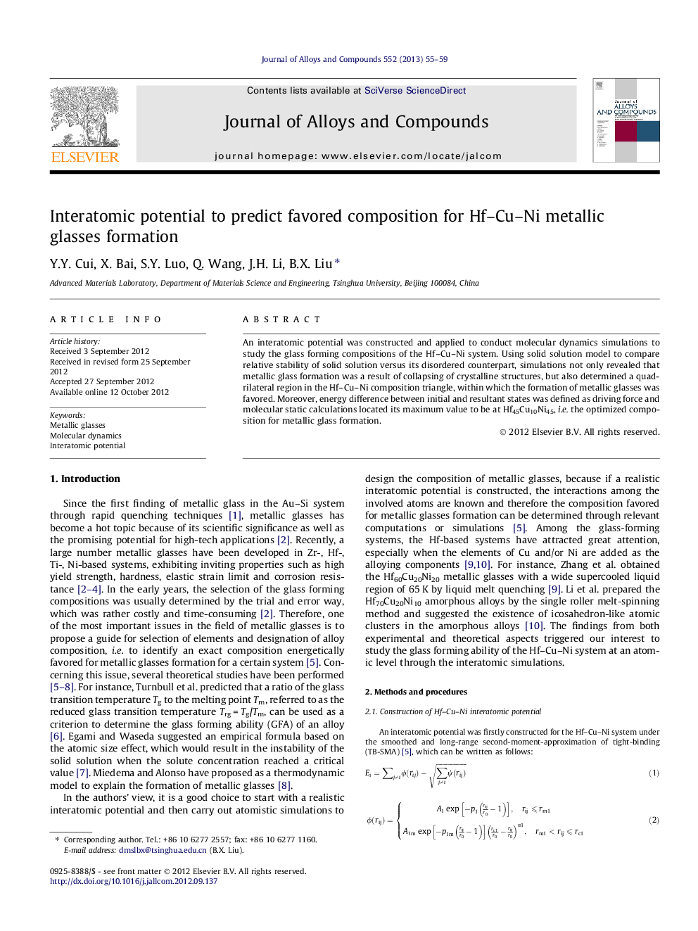 Interatomic potential to predict favored composition for Hf–Cu–Ni metallic glasses formation