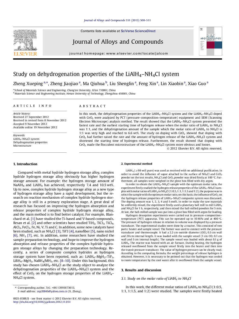 Study on dehydrogenation properties of the LiAlH4–NH4Cl system