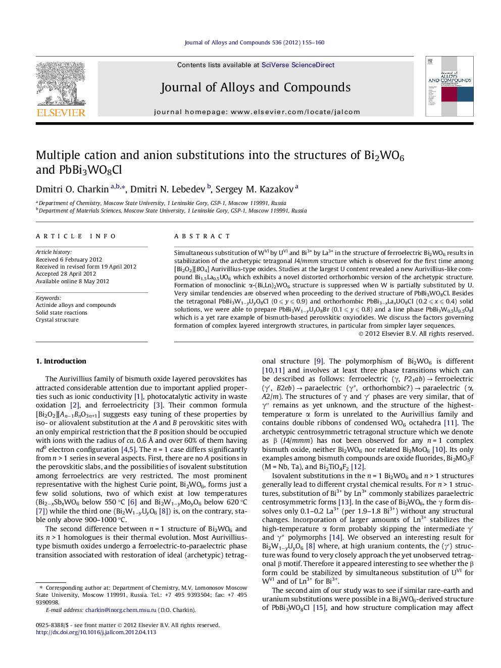 Multiple cation and anion substitutions into the structures of Bi2WO6 and PbBi3WO8Cl