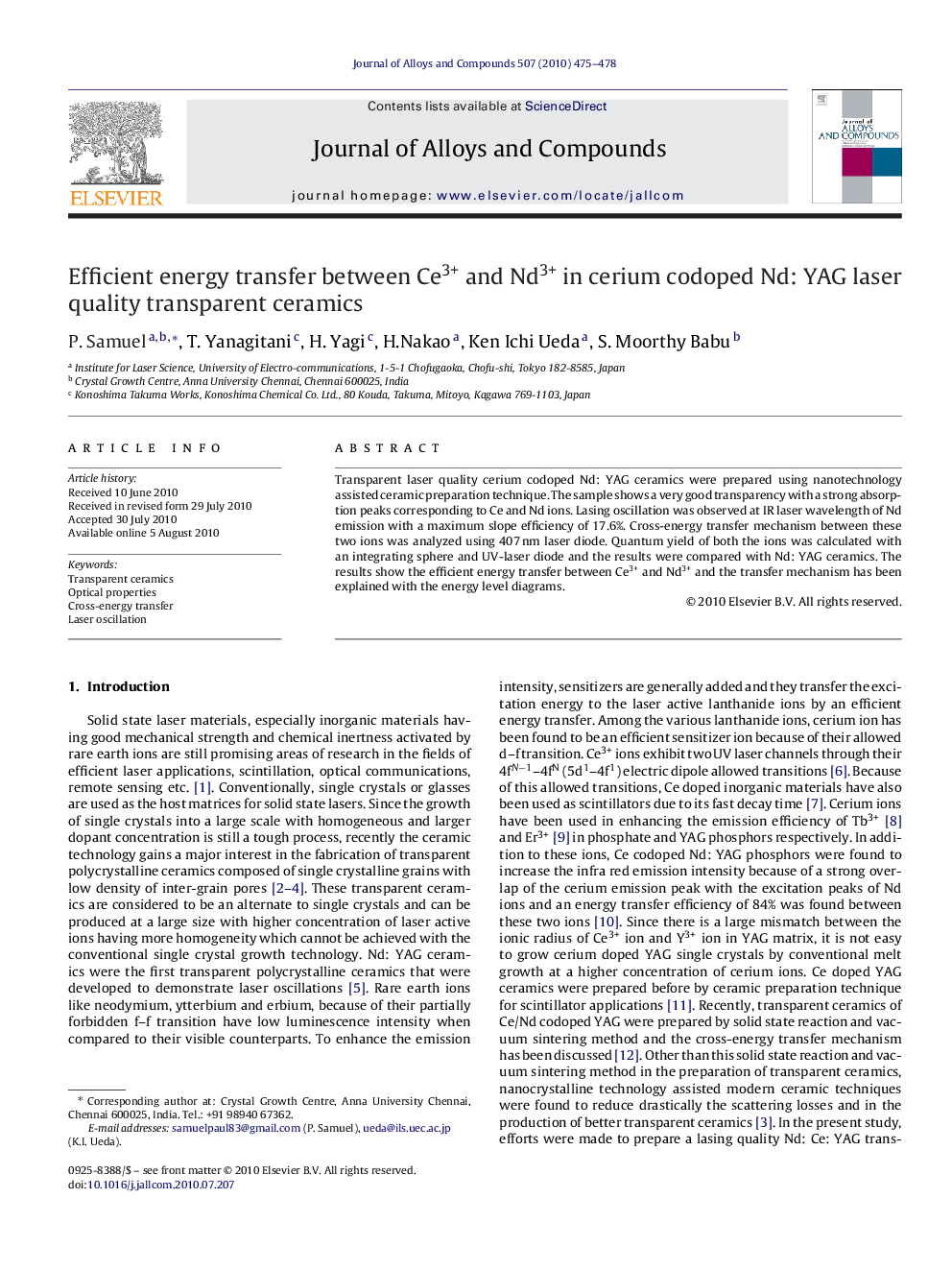 Efficient energy transfer between Ce3+ and Nd3+ in cerium codoped Nd: YAG laser quality transparent ceramics