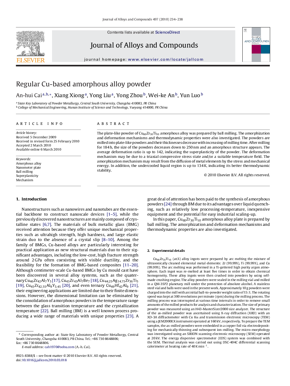 Regular Cu-based amorphous alloy powder