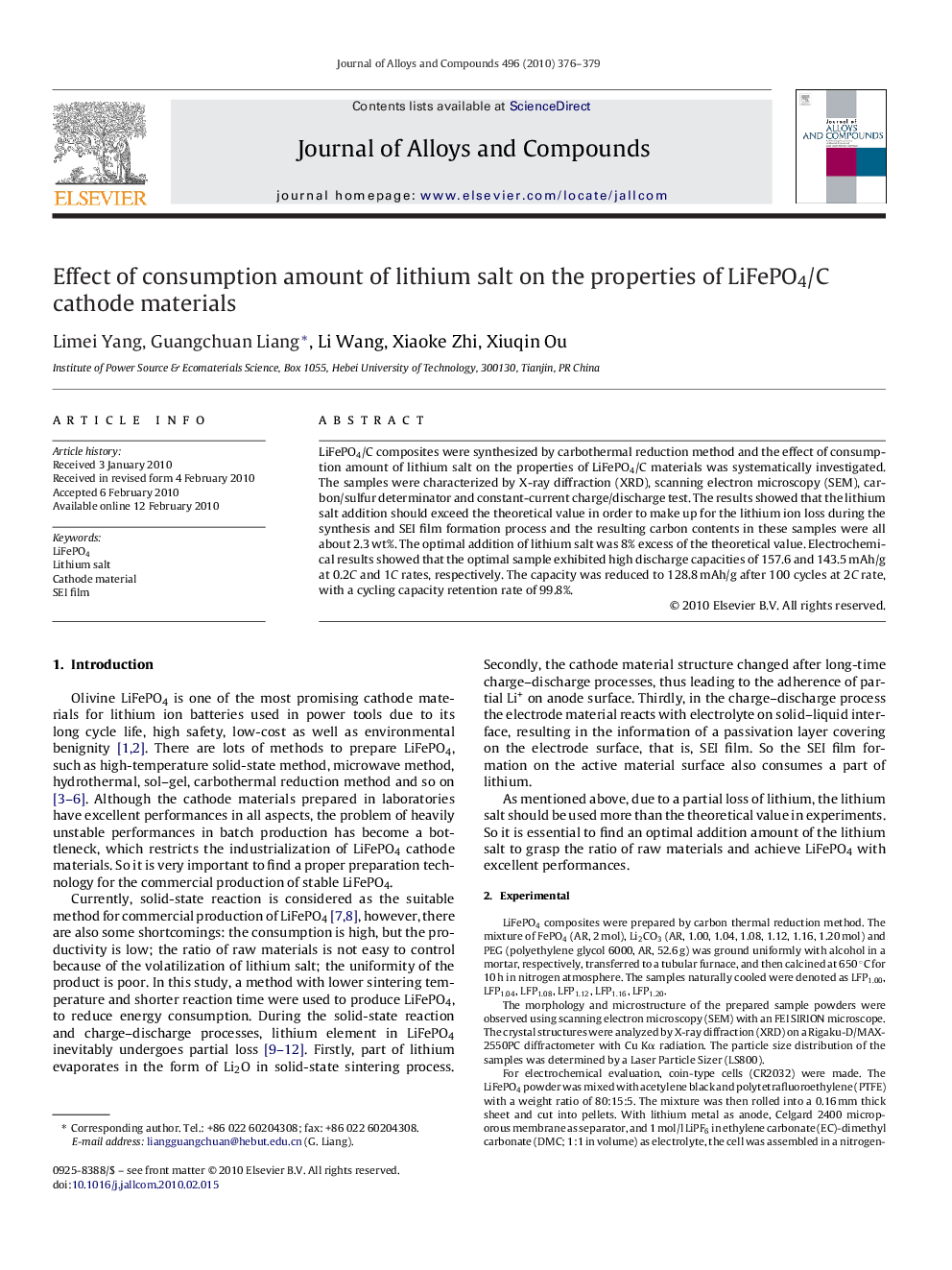 Effect of consumption amount of lithium salt on the properties of LiFePO4/C cathode materials