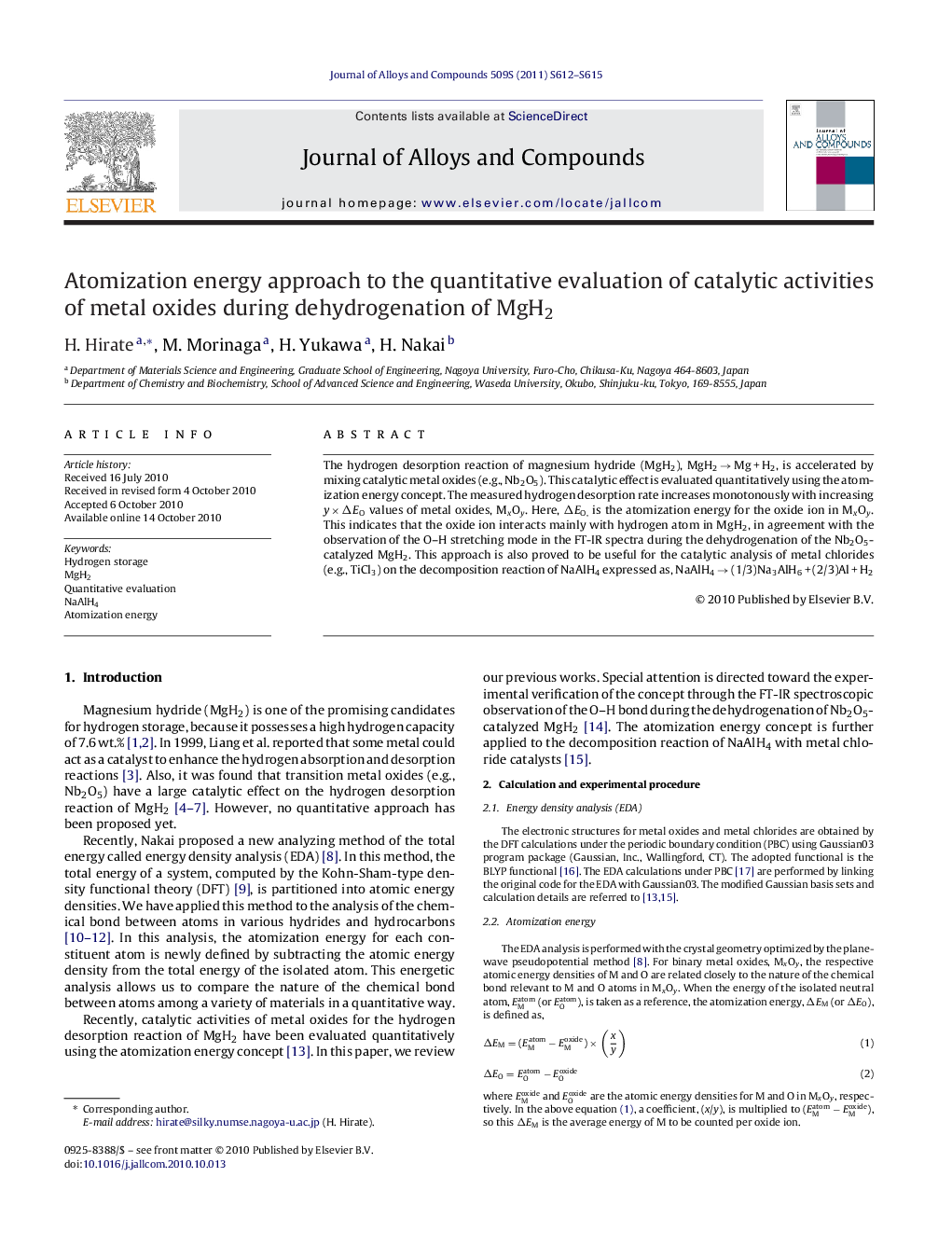 Atomization energy approach to the quantitative evaluation of catalytic activities of metal oxides during dehydrogenation of MgH2