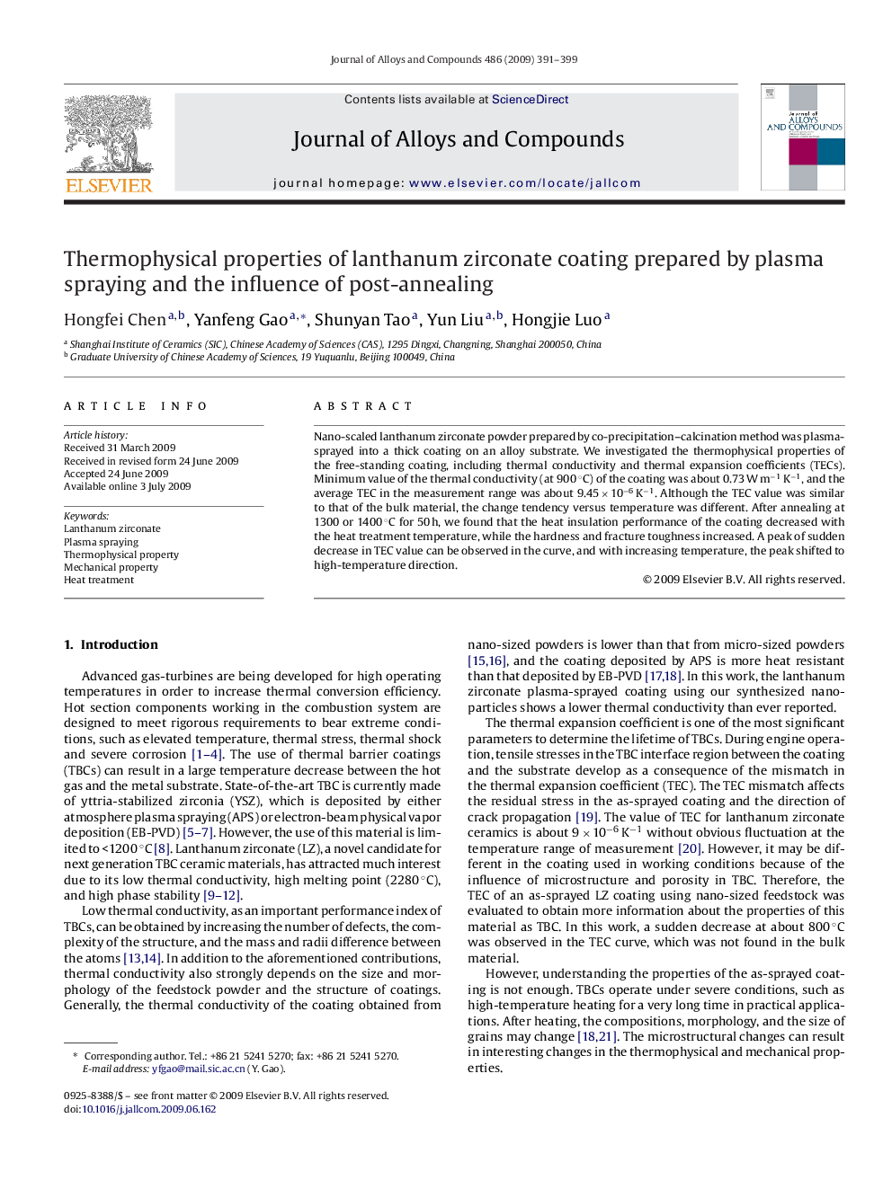 Thermophysical properties of lanthanum zirconate coating prepared by plasma spraying and the influence of post-annealing