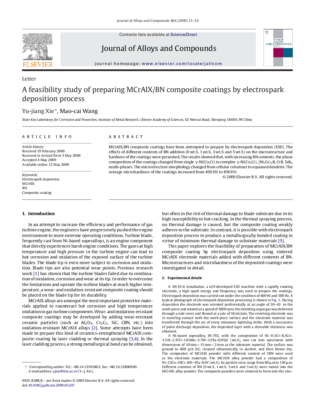 A feasibility study of preparing MCrAlX/BN composite coatings by electrospark deposition process