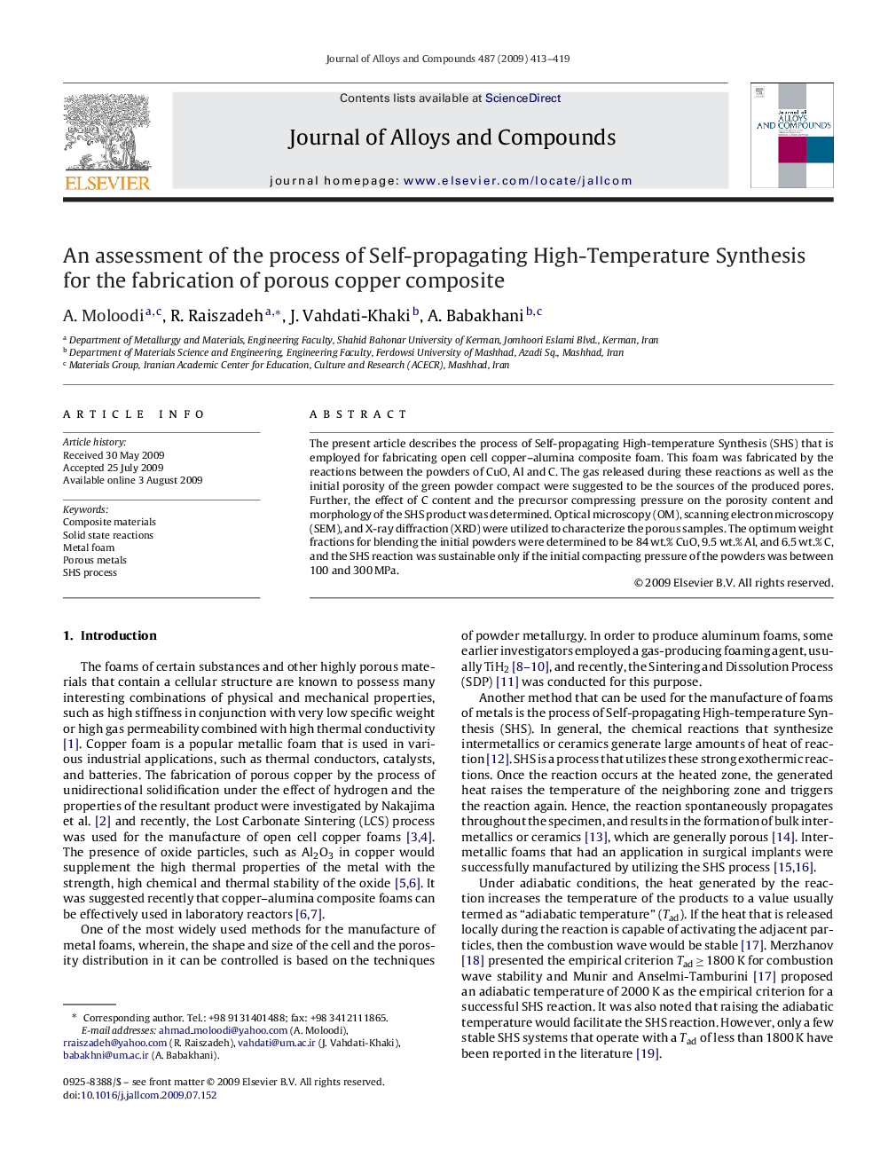 An assessment of the process of Self-propagating High-Temperature Synthesis for the fabrication of porous copper composite