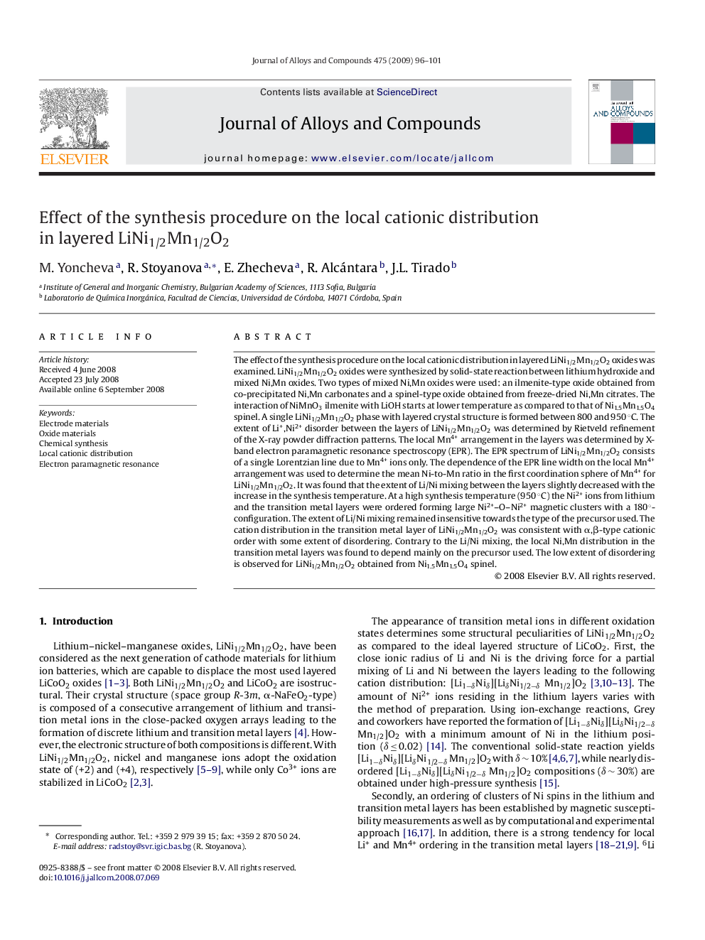 Effect of the synthesis procedure on the local cationic distribution in layered LiNi1/2Mn1/2O2